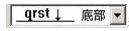 激光打标机软件ezcad中的曲线圆弧排文本参数说明及设置