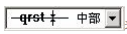 激光打标机软件ezcad中的曲线圆弧排文本参数说明及设置