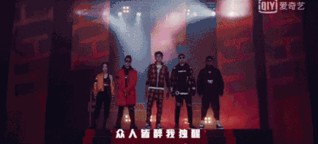 “中国的新说唱”很强劲，而嘻哈潮流的激光版本即将到来。